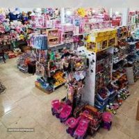 فروش انواع اسباب بازی و لوازم تولد در اصفهان 