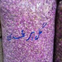 پخش عمده گل پر محمدی در اصفهان خیابان جهاد (صارمیه)