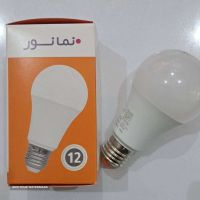 فروش لامپ های 12 وات نمانور در اصفهان