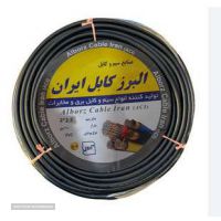 فروش سیم برق افشان 2 در 2.5 البرز کابل ایران مدل bl در اصفهان 