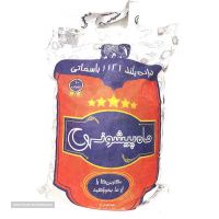 خرید برنج هندی اصفهان
