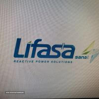 محصولات Lifasa در اصفهان 