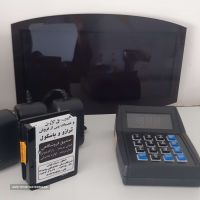  فروش سیستم اعلام نوبت /پیجر/فراخوان مشتری در اصفهان 