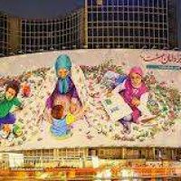 نصب/اجرا بیلبورد در اصفهان