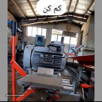 ساخت و فروش دستگاه کم کن (کهندژتراش اصفهان ) در ایران 