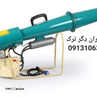 فروش کلاغ پران و گراز دور کن در اصفهان