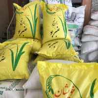 فروش انواع برنج ایرانی خویشان - طارم ، هاشمی در اصفهان /شهیدان غربی