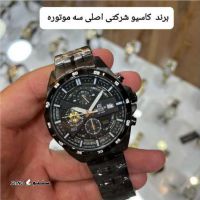فروش ساعت برند کاسیو شرکتی اصلی سه موتوره در اصفهان