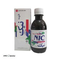 فروش شربت نیک - اخلاط ثلاثه - مصفی خون در عطاری صانعی اصلی در اصفهان