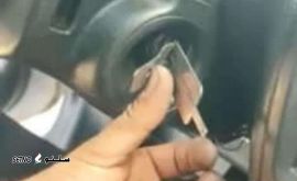 ساخت کلید کددار خودرو (سوئیچ  کد دار ماشین ) در میدان امام اصفهان 09135657166