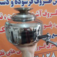 بازسازی کتری / قوری / زودپز / اسنک پز در اصفهان خیابان شهیدان کاظمی