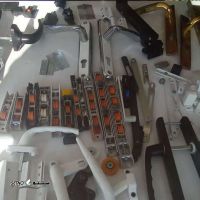 خرید یراق آلات آلومینیوم در ذوب آهن اصفهان