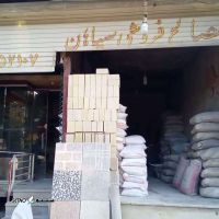 فروش انواع مصالح ساختمانی در خیابان معراج / پل تمدن اصفهان