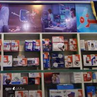 خرید فشارسنج در اصفهان خیابان مصلی