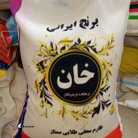 خرید و قیمت برنج طارم شمال خان در اصفهان
