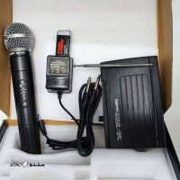 فروش میکروفون بی سیم دستی در اصفهان