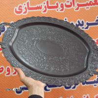 رنگ سینی  در  خانه اصفهان