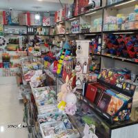 قیمت و خرید ملزومات اداری در اصفهان