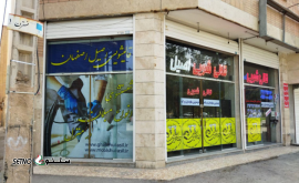  شستشوی فرش و قالیشویی خیابان زینبیه اصفهان 