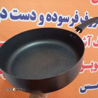 درست کردن قابلمه تفلون در اصفهان 