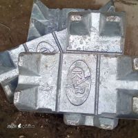 قالب گیری و ریخته گری فلز روی  - تولید کلیه قطعات صنعتی در اصفهان 