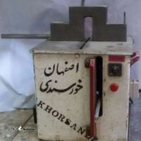 قیمت و خرید دستگاه آلومینیوم بر در اصفهان