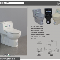فروش انواع توالت فرنگی گاتریا