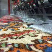 قالیشویی سروش اصلی اصفهان