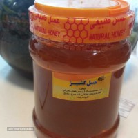فروش - عسل - گیشنیز - اصفهان