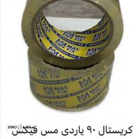 پخش انواع چسب کریستال از یک سانت تا ۱۰ سانت در اصفهان