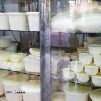 فروش و عرضه لبنیات دسرجات و ترشیجات در اصفهان