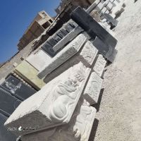 فروش سنگ قبر جدیدترین و زیبا ترین طرح های ایرانی و خارجی در کوشک خمینی شهر