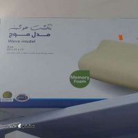 قیمت خرید بالشت هوشمند مدل موج اصفهان