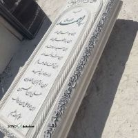قیمت / فروش سنگ قبر  کریستال در بهارستان اصفهان