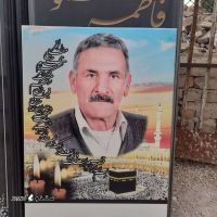 قیمت / فروش سنگ قبر عکس دار درگلدشت اصفهان