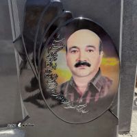 قیمت / فروش سنگ قبر عکس دار در استراخاتون اصفهان