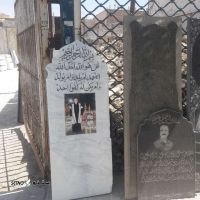 قیمت / فروش سنگ قبر مرمر در جلال آباد اصفهان