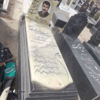 قیمت / فروش سنگ قبر مرمر عکس دار در کلیشاد اصفهان