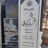 قیمت / فروش سنگ قبر مرمر در سده طالخونچه اصفهان