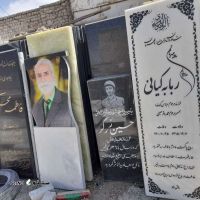 قیمت / فروش سنگ قبر گرانیت در مجلسی اصفهان