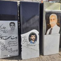 قیمت / فروش سنگ قبر گرانیت / مرمر در زاینده رود اصفهان