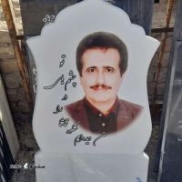 قیمت / فروش سنگ قبر مرمر عکس دار در حاجی آباد اصفهان