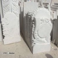 قیمت / فروش سنگ قبر لاکچری عکس دار در ویلا شهر اصفهان