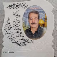 قیمت / فروش سنگ قبر مرمر در جندق اصفهان