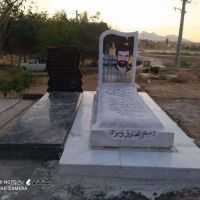 قیمت / فروش سنگ قبر مرمر در دامنه اصفهان