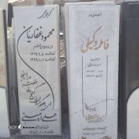 قیمت / فروش سنگ قبر مرمر در رضوان شهر اصفهان