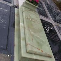 قیمت / فروش سنگ قبر مرمر سبز در قمبوان اصفهان