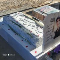 قیمت / فروش سنگ قبر عکس دار در هونجان اصفهان