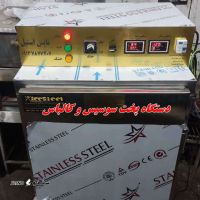 تولید / فروش دستگاه اتاق پخت سوسیس و کالباس 60 کیلویی در کرج