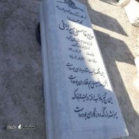 قیمت / فروش سنگ قبر هرات در جلفا
